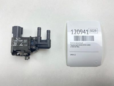 Лот: 25734346. Фото: 1. Клапан вакуумный Toyota Cami 2004... Двигатель и элементы двигателя