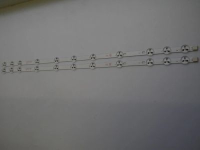 Лот: 17415497. Фото: 1. LED подсветка JL.D320B1235. Запчасти для телевизоров, видеотехники, аудиотехники