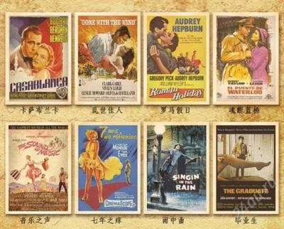 Лот: 2570456. Фото: 1. Набор открыток Афиши. Открытки, конверты