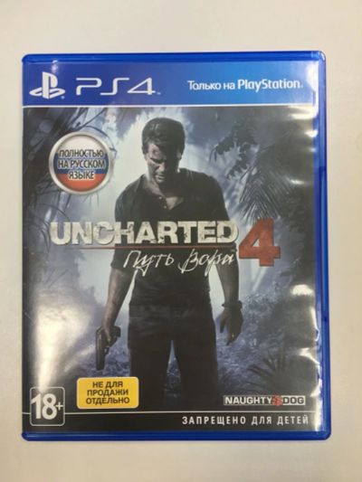 Лот: 13262811. Фото: 1. Uncharted 4 Пусть Вора Диск PS4... Игры для консолей