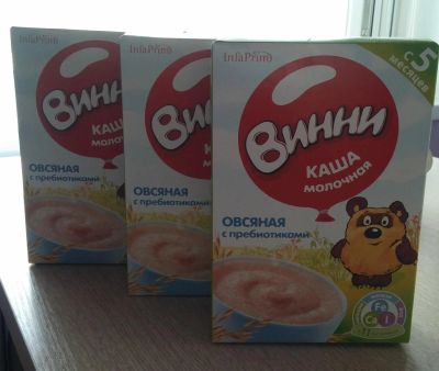 Лот: 7996559. Фото: 1. Детская каша Винни, 3 пачки. Детское питание