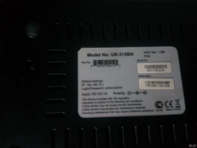Лот: 14325681. Фото: 1. Wi fi upvel ur315bn обмен. WiFi, Bluetooth адаптеры