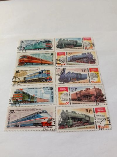 Лот: 24887849. Фото: 1. Марки 1982,86 гг. СССР. Паровозы... Марки