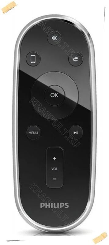 Лот: 11094218. Фото: 1. Пульт Philips DS8500, DS9000... Пульты ДУ