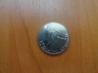 Лот: 6234353. Фото: 1. 2 рубля 2012 г, Акулина Кожина. Россия после 1991 года