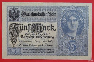 Лот: 1598227. Фото: 1. (№896) 5 марок 1917 (Германия). Германия и Австрия