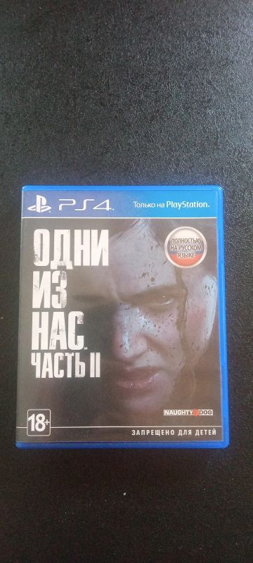 Лот: 18014748. Фото: 1. Игра на ps4, Одни из нас 2, The... Игры для консолей