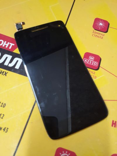 Лот: 19873489. Фото: 1. Дисплей для Lenovo S960 в сборе... Дисплеи, дисплейные модули, тачскрины