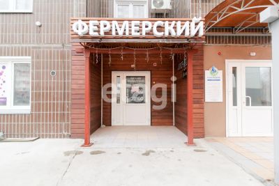 Лот: 25297362. Фото: 1. коммерческая , Красноярск улица... Коммерческая недвижимость