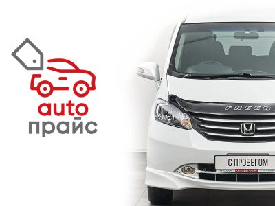 Лот: 21980241. Фото: 1. Honda Freed 2013. Автомобили