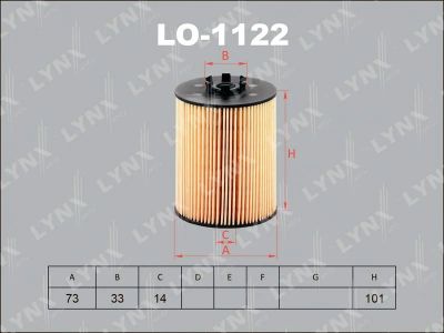 Лот: 13356936. Фото: 1. Lynx LO-1122 Масляный фильтр. Расходные материалы