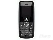 Лот: 1537303. Фото: 1. телефон СДМА (ЕТК Wellcom) Simple. Телефоны CDMA