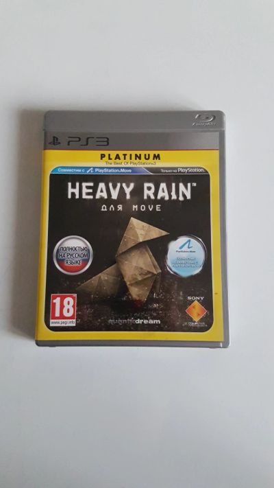 Лот: 12671074. Фото: 1. Heavy Rain PS3. Игры для консолей
