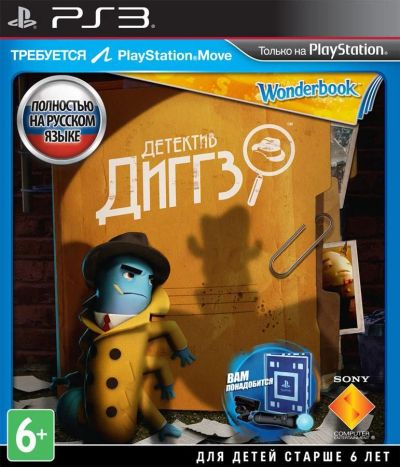 Лот: 11743777. Фото: 1. Wonderbook детектив Диггз PS3. Игры для консолей
