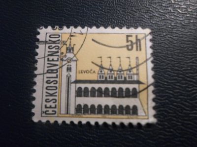 Лот: 17298427. Фото: 1. Марка для Вашей коллекции. №26518. Марки