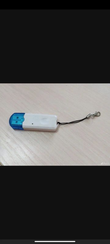Лот: 21434414. Фото: 1. Usb адаптер bluetooth. Автомагнитолы