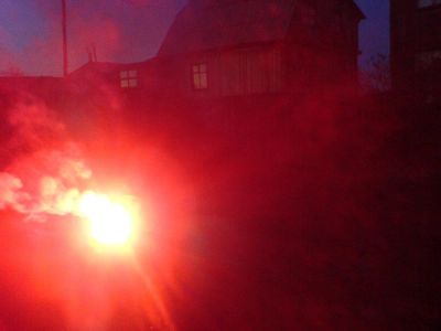 Лот: 3548667. Фото: 1. красная заря. АТС