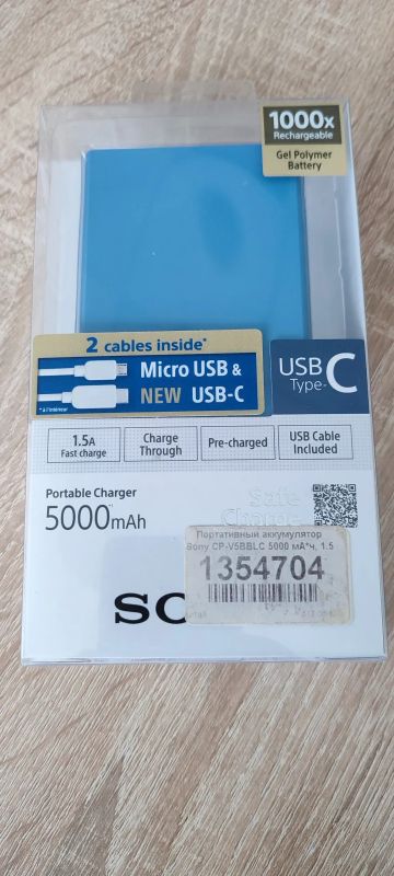 Лот: 20620461. Фото: 1. Power bank Sony CP-V5BBLC 5000... Внешние, портативные аккумуляторы для смартфонов (Power bank)