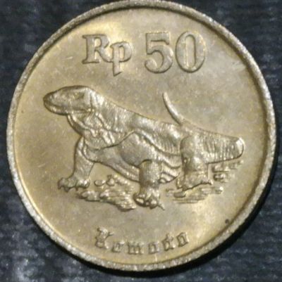 Лот: 14845603. Фото: 1. Экзотика с рубля (20470) Индонезия. Остальные страны