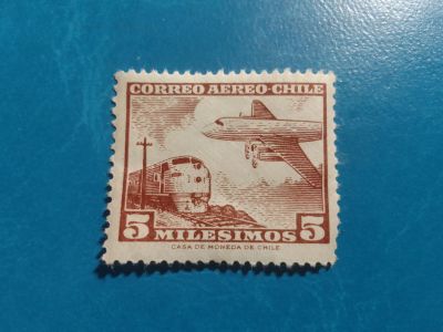 Лот: 19933146. Фото: 1. Марки для Вашей коллекции . -... Марки