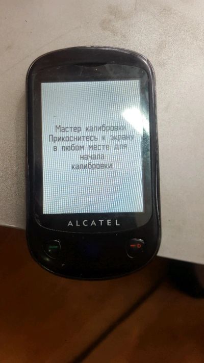 Лот: 11863316. Фото: 1. Alcatel 710. Дисплеи, дисплейные модули, тачскрины
