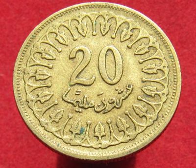 Лот: 15946264. Фото: 1. Тунис 20 миллимов, 1960г. Остальные страны