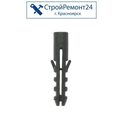 Лот: 21579545. Фото: 1. Дюбель распорный полипропиленовый... Крепёж