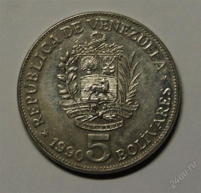 Лот: 2191366. Фото: 1. Венесуэла.5 боливаров 1990 г... Америка
