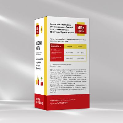 Лот: 23983262. Фото: 1. Будь Здоров Омега-3 вишня мультифрукт... Народная медицина, БАДы