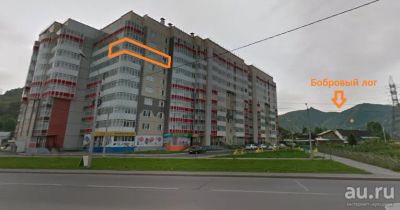 Лот: 2594613. Фото: 1. 2-к квартира, Бобровый лог, Собственник. Квартиры, студии