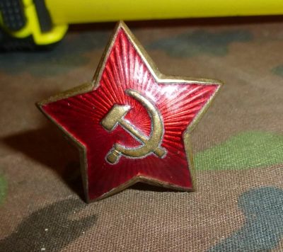 Лот: 8260936. Фото: 1. кокарда красная звезда на войну... Обмундирование
