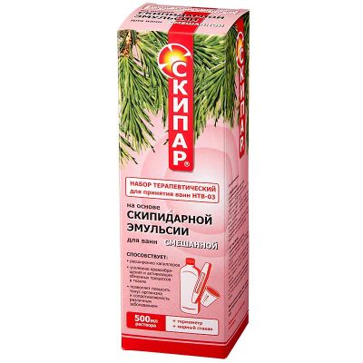 Лот: 23720474. Фото: 1. Скипар Набор терапевтический для... Лекарства