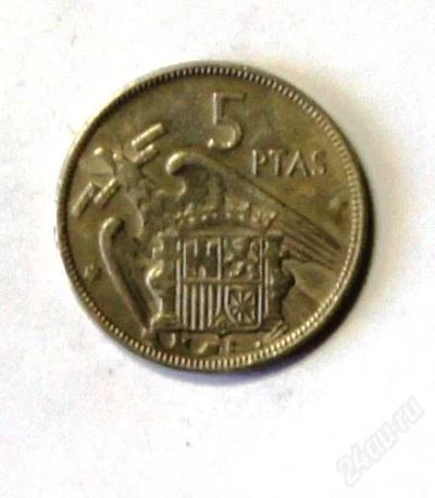 Лот: 2255140. Фото: 1. Испания. 5 песет 1957 г.(006). Европа