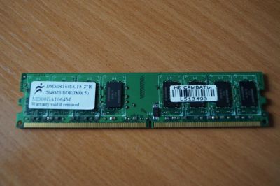 Лот: 5263072. Фото: 1. Память 2Gb DDR2 800Mhz Digma... Оперативная память