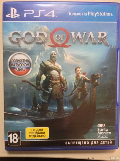 Лот: 15308613. Фото: 1. Игра PS4 God of War (2018). Игры для консолей