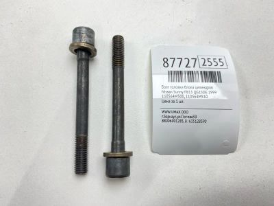 Лот: 22715049. Фото: 1. Болт головки блока цилиндров Nissan... Двигатель и элементы двигателя