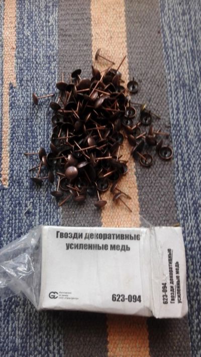 Лот: 14730558. Фото: 1. Гвозди декоративные медь. Крепёж