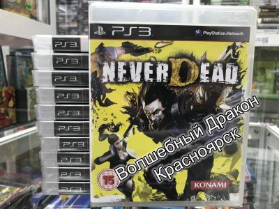 Лот: 11441407. Фото: 1. Neverdead игра для PS3 PS 3 PlayStation... Игры для консолей