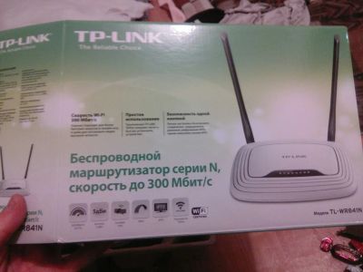 Лот: 8952787. Фото: 1. роутер. WiFi, Bluetooth адаптеры