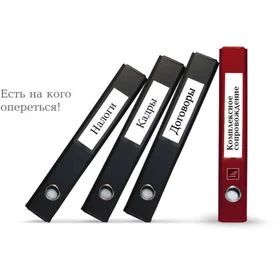 Лот: 4309612. Фото: 1. Бесплатный семинар для начинающих... Другое (готовый бизнес)