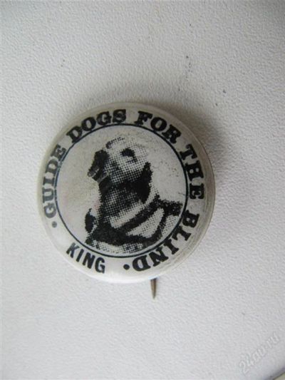 Лот: 1938320. Фото: 1. Значок "Собака". Другое (значки, медали, жетоны)