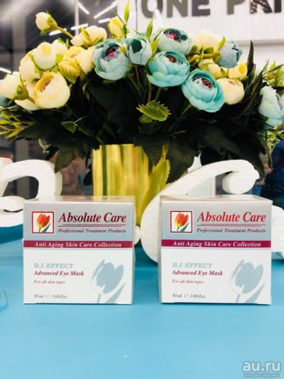 Лот: 13229631. Фото: 1. "Absolute Care". Уход за лицом 