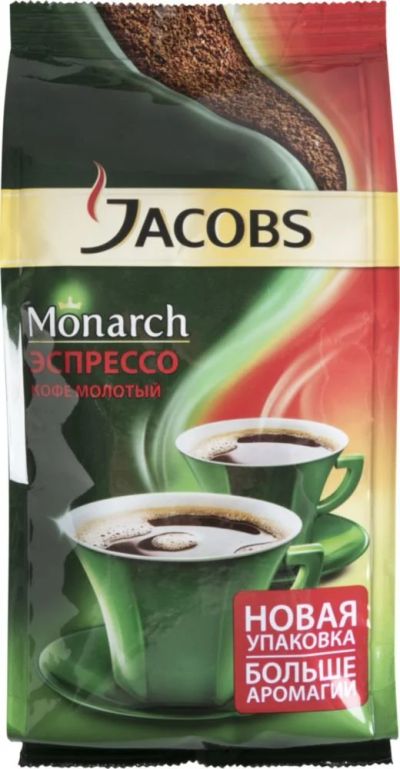 Лот: 11296251. Фото: 1. кофе жареный молотый Jacobs Monarch... Корма