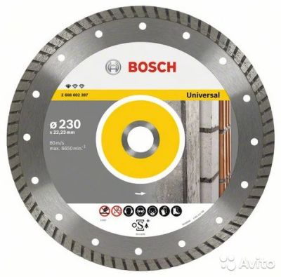 Лот: 5503303. Фото: 1. Алмазный круг Standard for Universal... Расходные материалы, сменные насадки