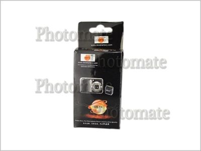 Лот: 5953467. Фото: 1. Аккумулятор батарея DSTE Panasonic... Аккумуляторы, зарядные