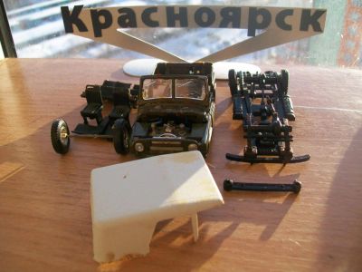 Лот: 7066671. Фото: 1. Уаз номерной с белым тентом. Автомоделизм