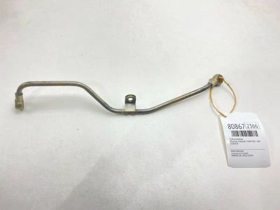 Лот: 21430916. Фото: 1. Трубка масляная Mitsubishi Outlander... Двигатель и элементы двигателя