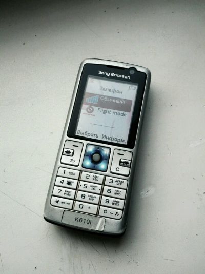Лот: 4759624. Фото: 1. С 1 рубля телефон Sony Ericsson... Кнопочные мобильные телефоны
