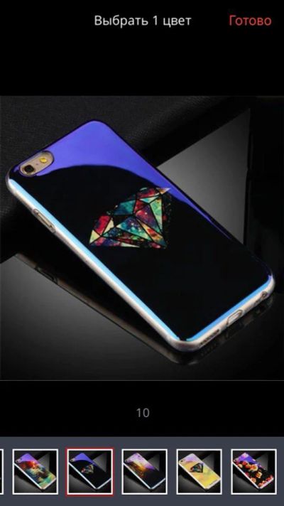 Лот: 8936513. Фото: 1. Чехол на iphone 6\6s. Чехлы, бамперы