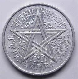 Лот: 18944454. Фото: 1. Марокко. 1 франк 1951г. Африка